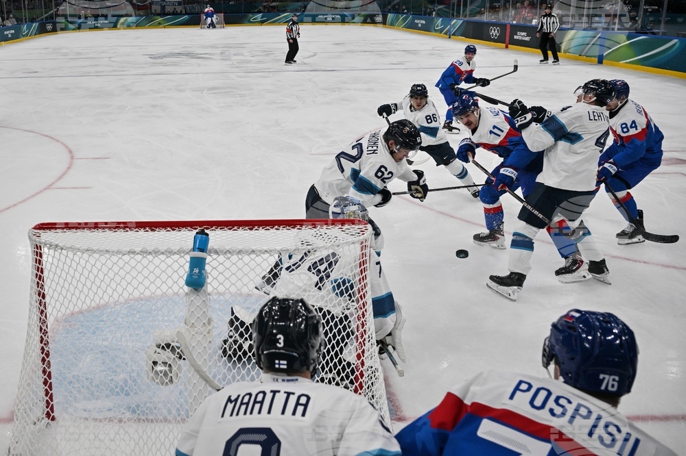 Milan Cortina Olympics Ice Hockey