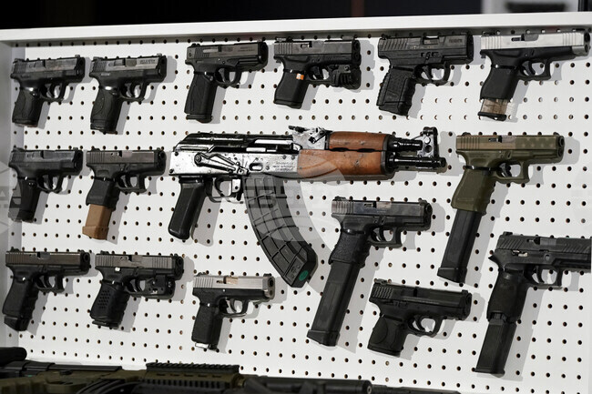 Canada Shooting-Gun Laws