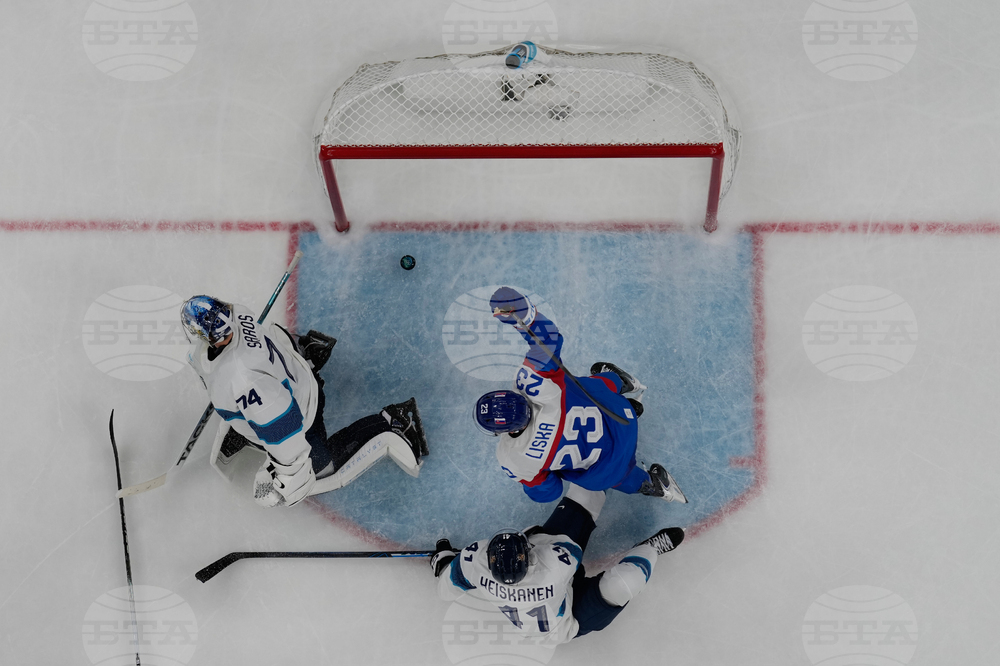 Milan Cortina Olympics Ice Hockey