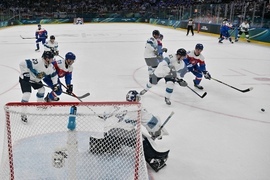 Milan Cortina Olympics Ice Hockey