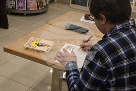 Книжен център „Гринуич“ - Боян Йорданов - представяне на книга