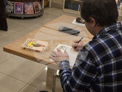 Книжен център „Гринуич“ - Боян Йорданов - представяне на книга