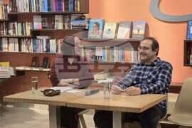 Книжен център „Гринуич“ - Боян Йорданов - представяне на книга