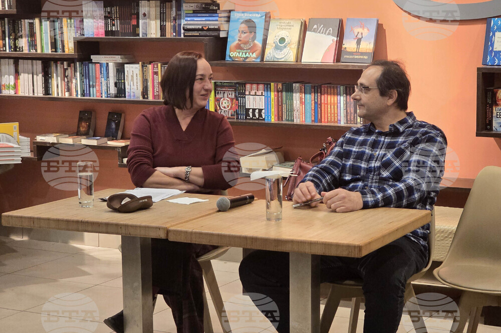 Книжен център „Гринуич“ - Боян Йорданов - представяне на книга