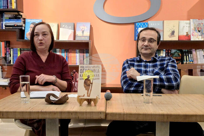 Книжен център „Гринуич“ - Боян Йорданов - представяне на книга