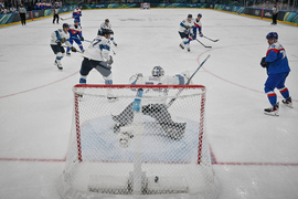 Milan Cortina Olympics Ice Hockey