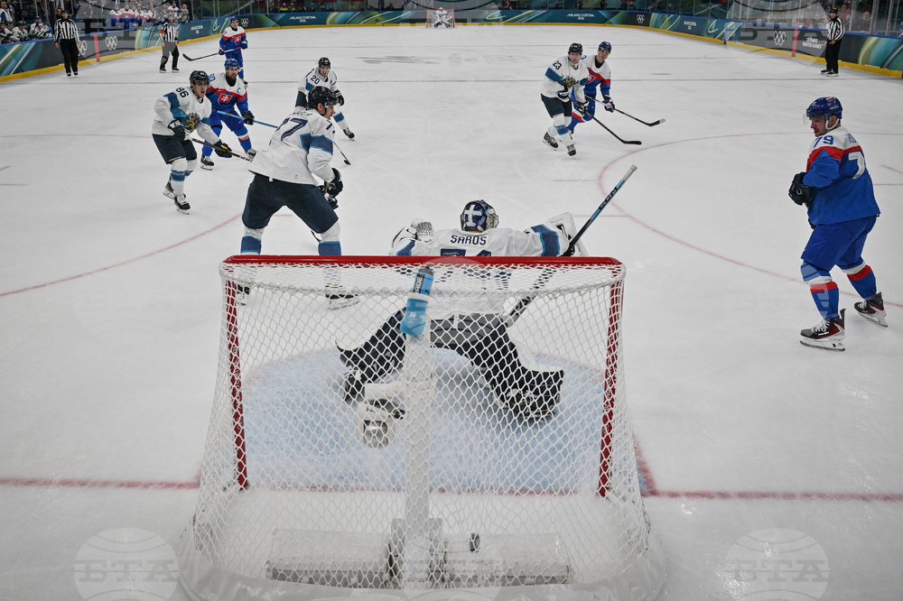 Milan Cortina Olympics Ice Hockey