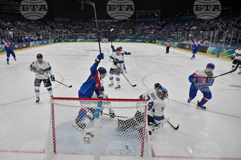 Milan Cortina Olympics Ice Hockey