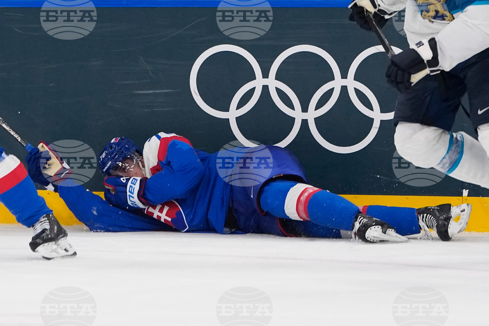 Milan Cortina Olympics Ice Hockey