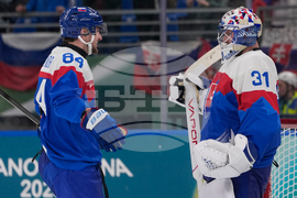 Milan Cortina Olympics Ice Hockey
