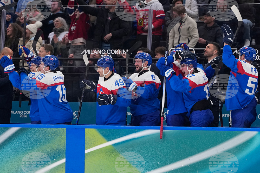 Milan Cortina Olympics Ice Hockey