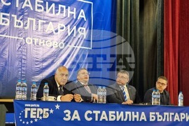 Ловеч - КП ГЕРБ-СДС - предизборна кампания