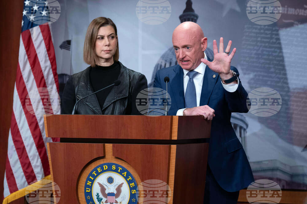 Congress Video Investigation