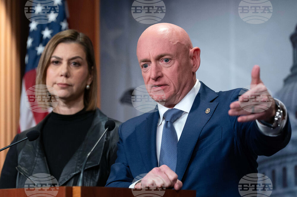 Congress Video Investigation