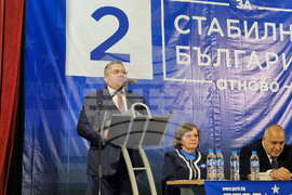 Ловеч - КП ГЕРБ-СДС - предизборна кампания