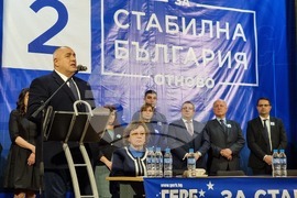 Ловеч - КП ГЕРБ-СДС - предизборна кампания