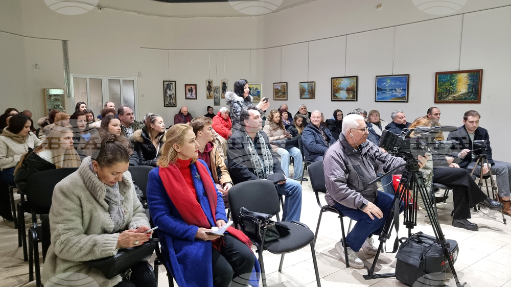 Враца - музей - зимни четения - Могиланска могила