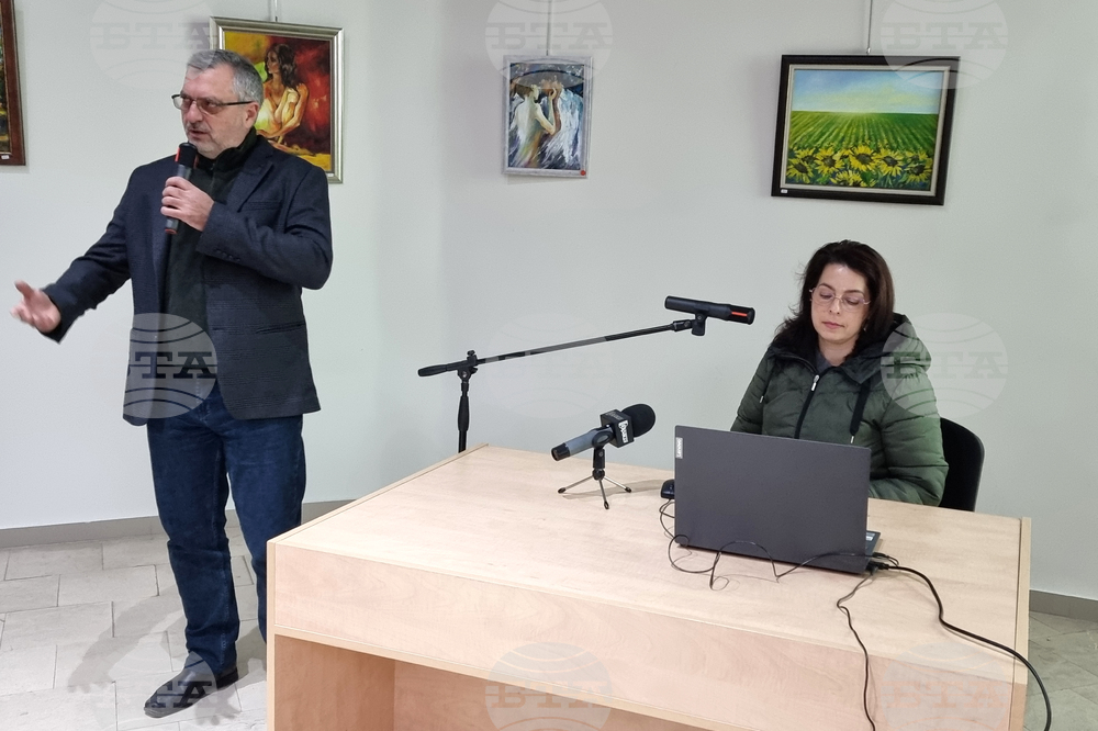 Враца - музей - зимни четения - Могиланска могила