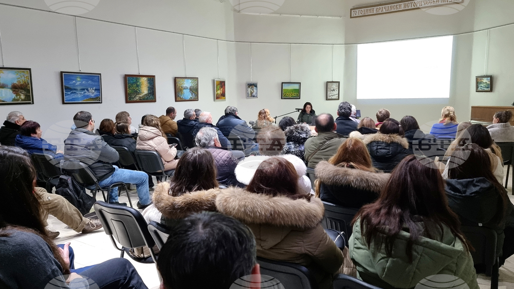 Враца - музей - зимни четения - Могиланска могила