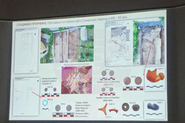 Враца - музей - зимни четения - Могиланска могила