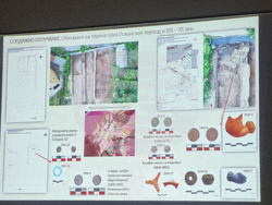 Враца - музей - зимни четения - Могиланска могила