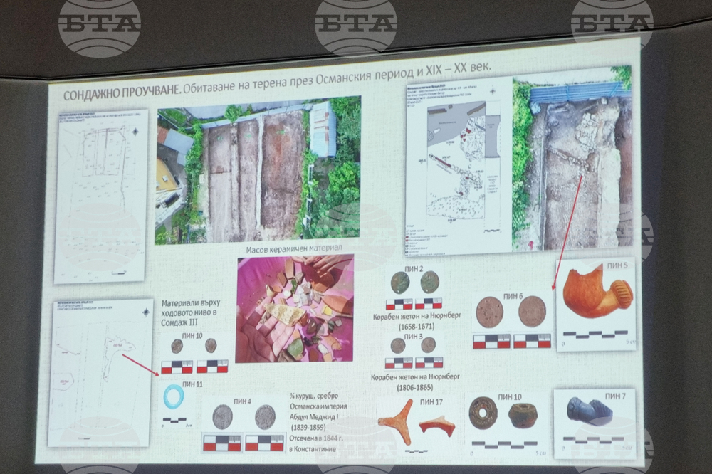 Враца - музей - зимни четения - Могиланска могила