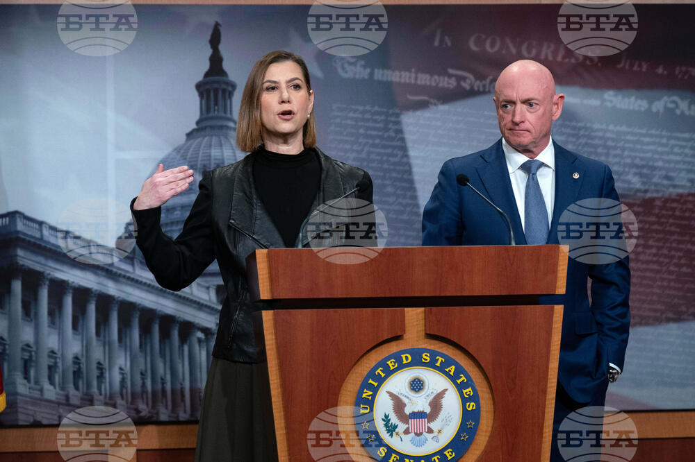 Congress Video Investigation