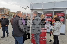 Пловдив - КП "Левицата!" - предизборна кампания
