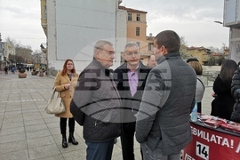 Пловдив - КП "Левицата!" - предизборна кампания