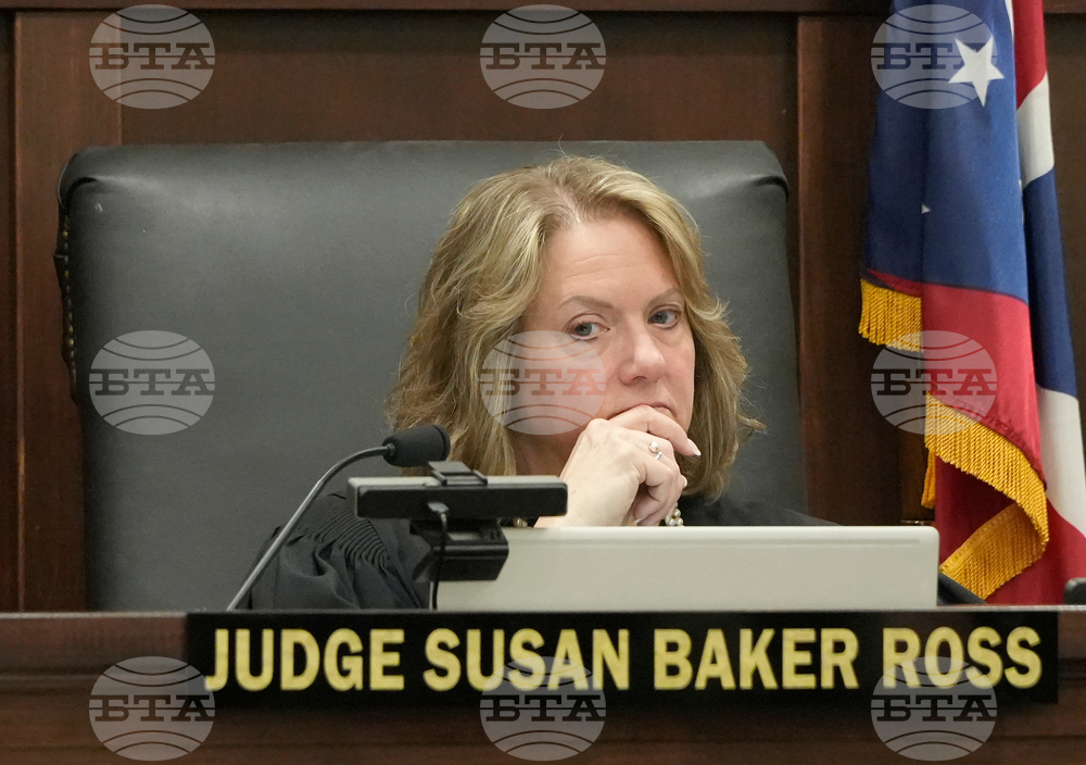 Bribery Investigation Ohio