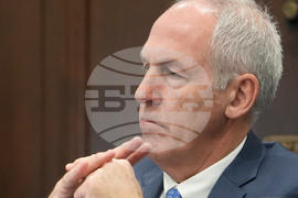 Bribery Investigation Ohio