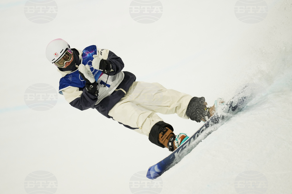 Milan Cortina Olympics Snowboard