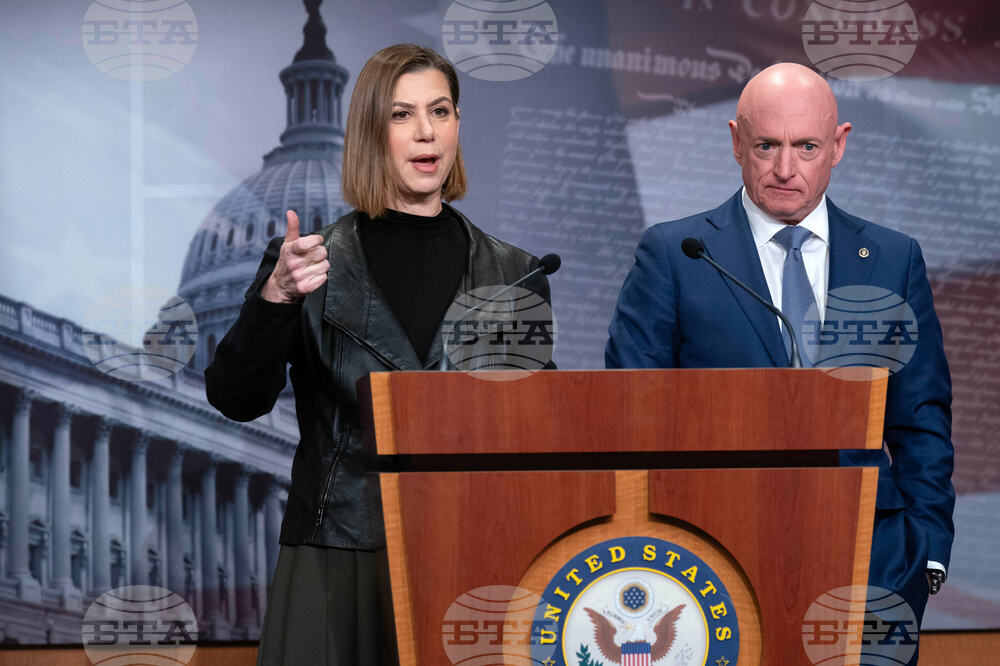 Congress Video Investigation