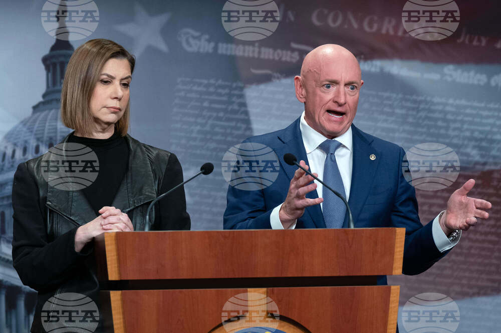 Congress Video Investigation