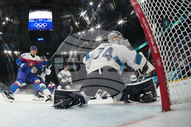 Milan Cortina Olympics Ice Hockey