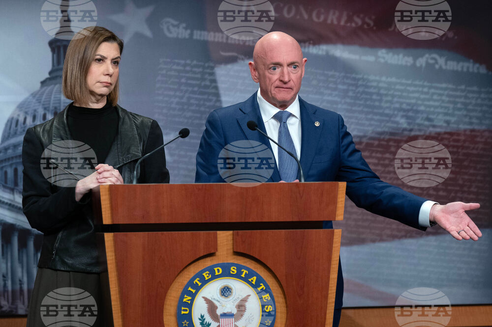 Congress Video Investigation