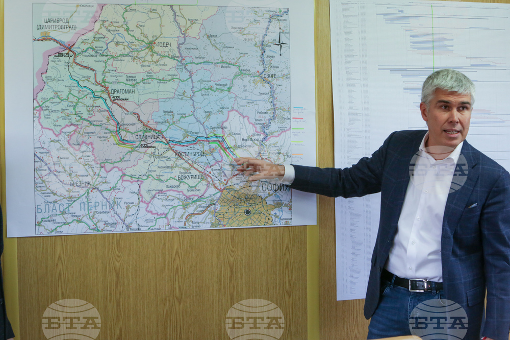 Село Доброславци - междусистемна газова връзка България-Сърбия - Владимир Малинов