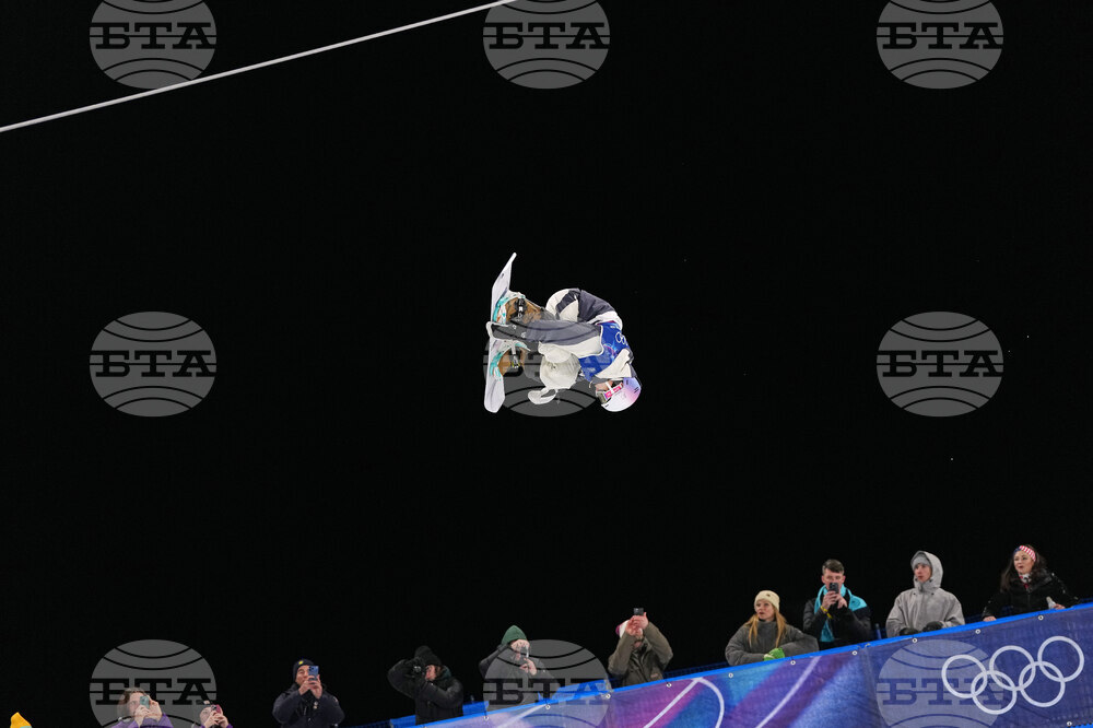 Milan Cortina Olympics Snowboard