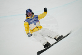 Milan Cortina Olympics Snowboard
