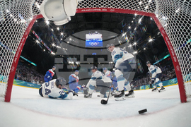 Milan Cortina Olympics Ice Hockey