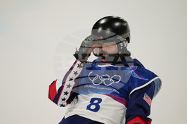 Milan Cortina Olympics Snowboard
