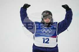 Milan Cortina Olympics Snowboard