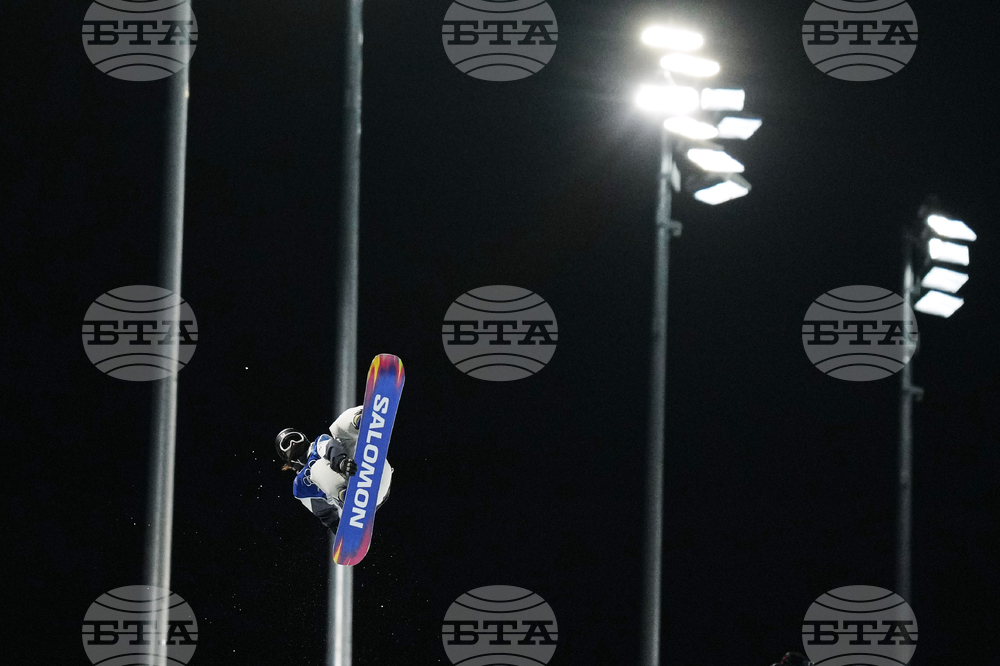 Milan Cortina Olympics Snowboard