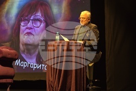 Маргарита Петкова - нова книга - представяне