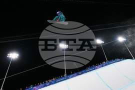 Milan Cortina Olympics Snowboard
