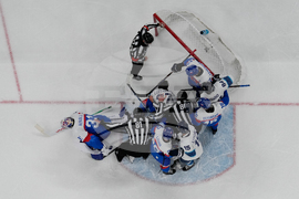 Milan Cortina Olympics Ice Hockey