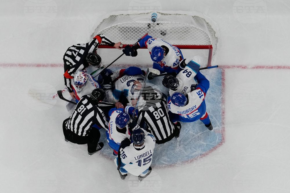 Milan Cortina Olympics Ice Hockey