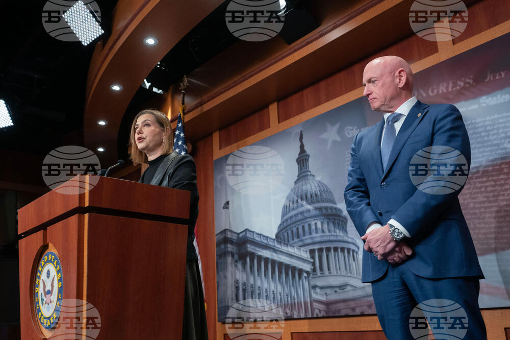 Congress Video Investigation