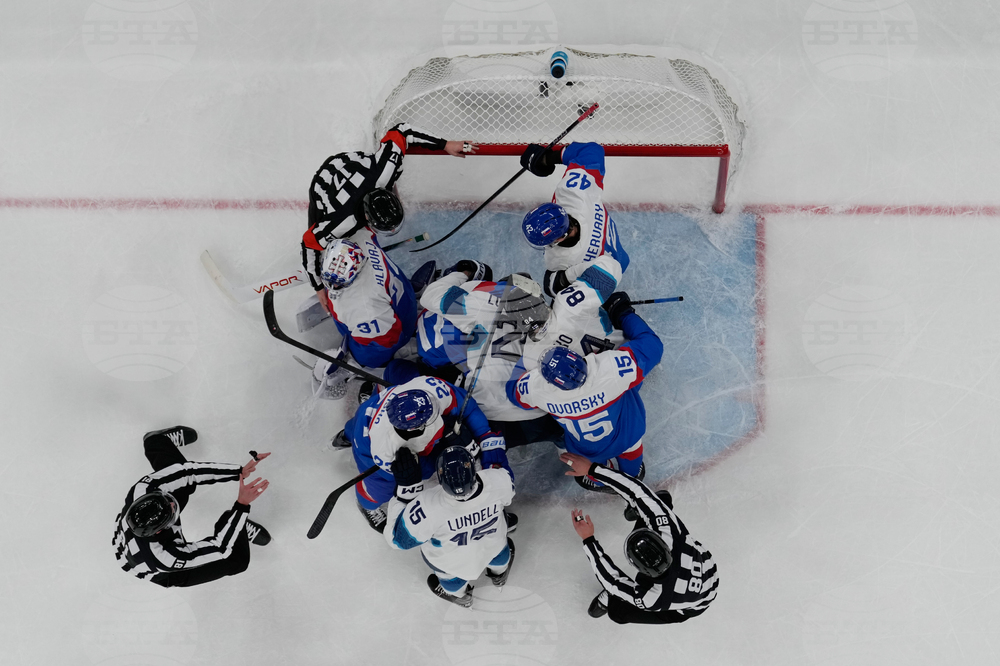 Milan Cortina Olympics Ice Hockey