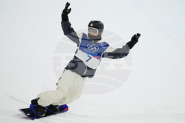 Milan Cortina Olympics Snowboard